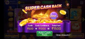 Teen Patti Master APK latest version with Android gameplay, original download, bonus section, and 2026 mobile update.